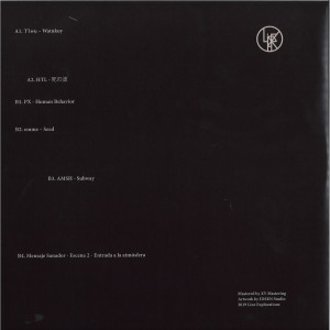 Various - Movements (Back)
