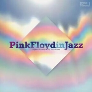 Various - Pink Floyd In Jazz (LP)