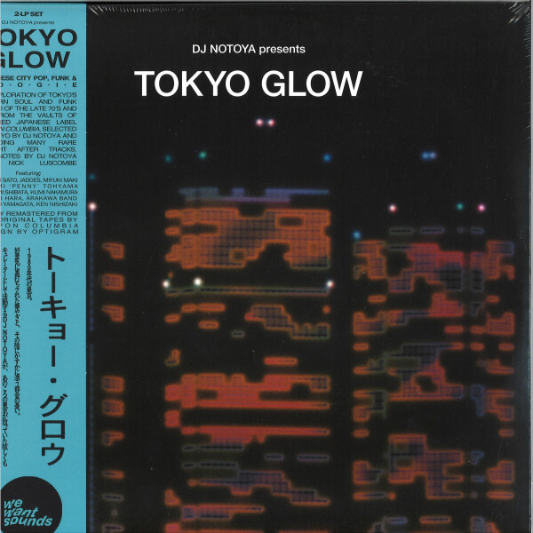 Various - Tokyo Glow