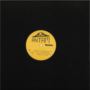 Various - Worm Hole Battle EP (Back)