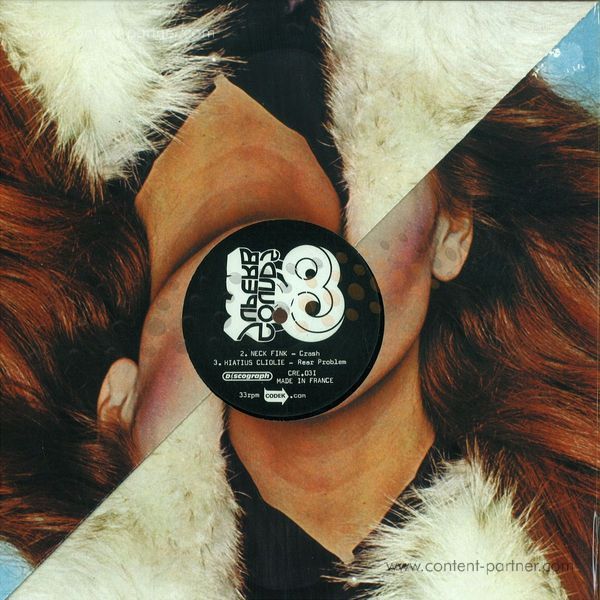 Various - sounds superb vol.8 (Back)