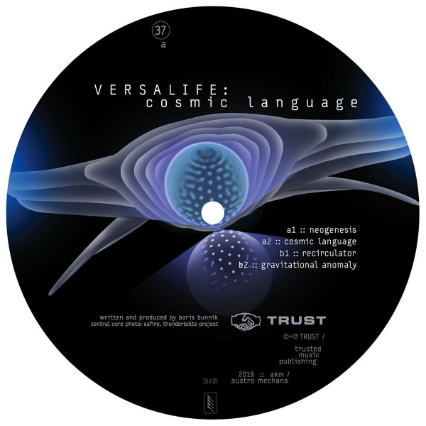 Versalife - Cosmic Language (Back)