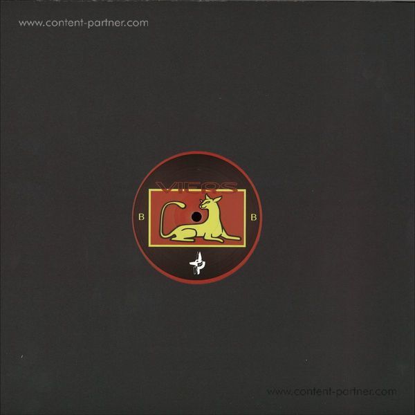 Viers - A Moment In The Machine (Back)