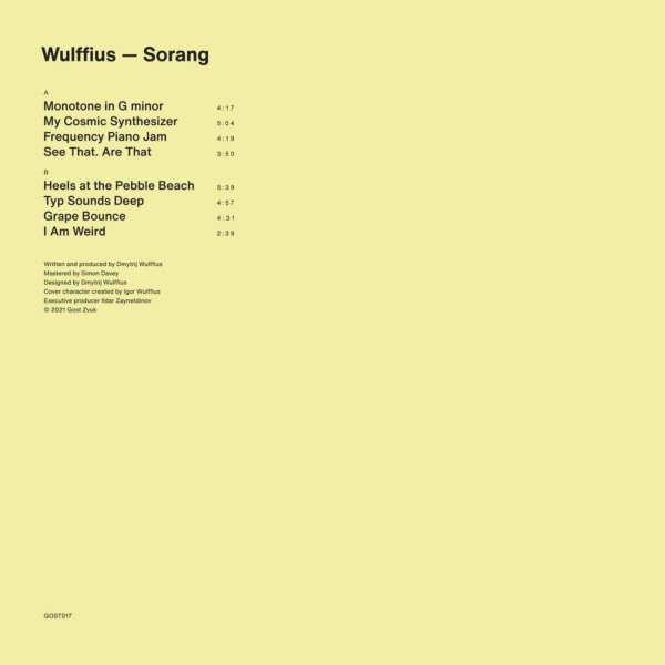 Wulffius - Sorang (Back)