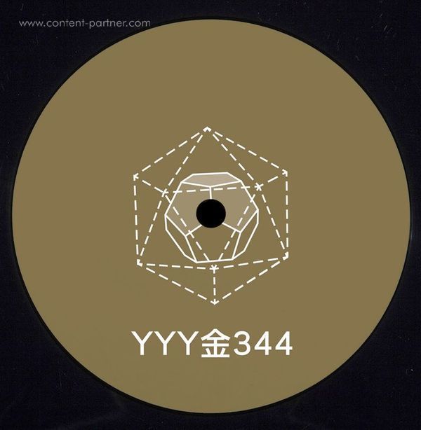 YYY - 344 (Back)