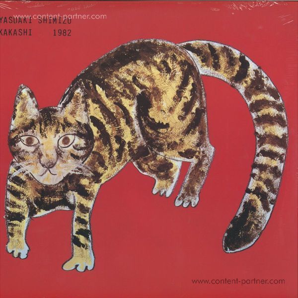 Yasuaki Shimizu - Kakashi - Palto Flats