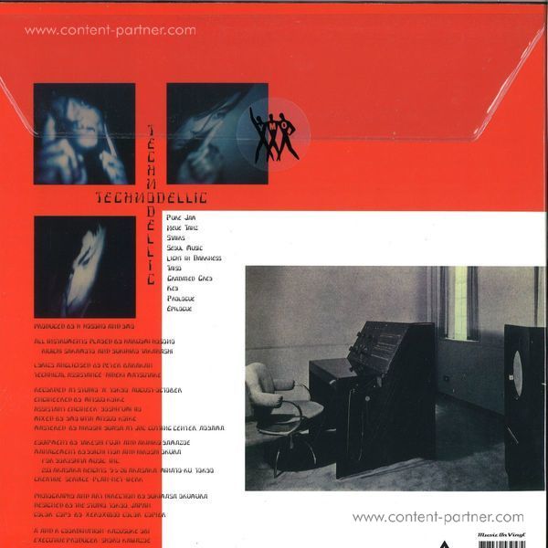 Yellow Magic Orchestra - Technodelic (180g Black Vinyl) (Back)