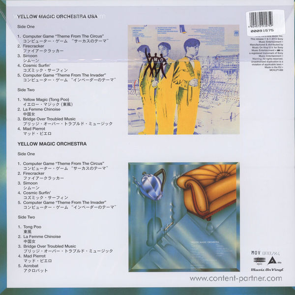 Yellow Magic Orchestra - Ymo Usa & Yellow Magic Orchestra (180g 2LP) (Back)