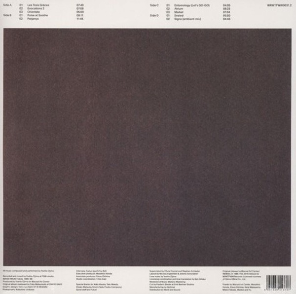 Yoshio Ojima - Une Collection Des Chainons II (Ltd. 2LP Reissue) (Back)