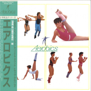 Yuji Toriyama & Ken Morimura - Aerobics