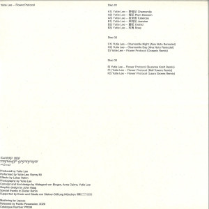 Yutie Lee - Flower Protocol (3LP) (Back)