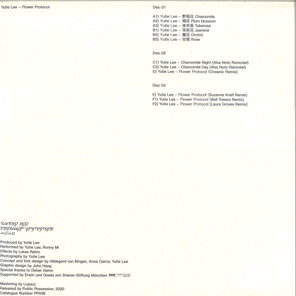 Yutie Lee - Flower Protocol (3LP) (Back)