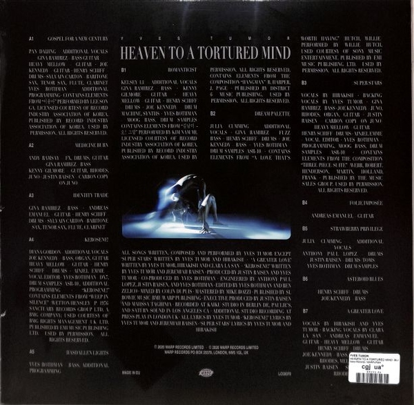 Yves Tumor - Heaven To A Tortured Mind (Black LP+MP3 Gatefold) (Back)