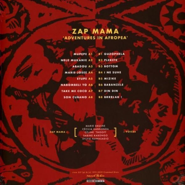 Zap Mama - Zap Mama (LP) (Back)