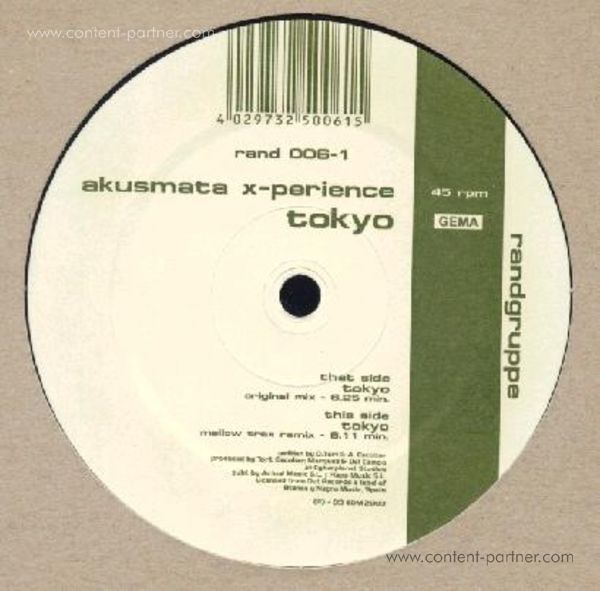 akustamata x-perience - tokyo (Back)