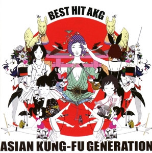 asian kung-fu generation - best hit akg