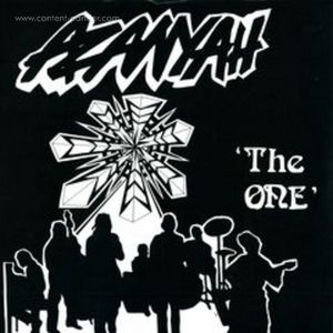 azanyah - the one