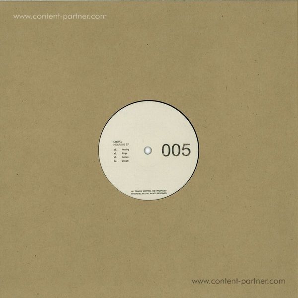 chevel - hearing (Back)