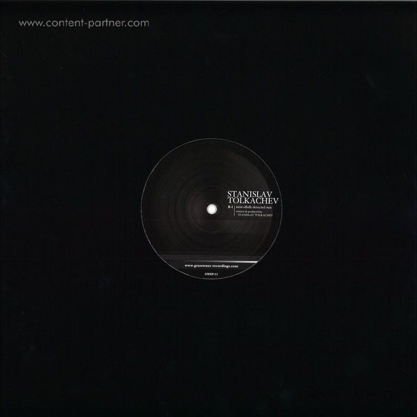 dj nobu - 220 e.p. (Back)