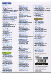 graham bond organization - wade in the water (Back)