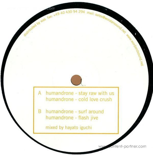 humandrone - humandrone ep