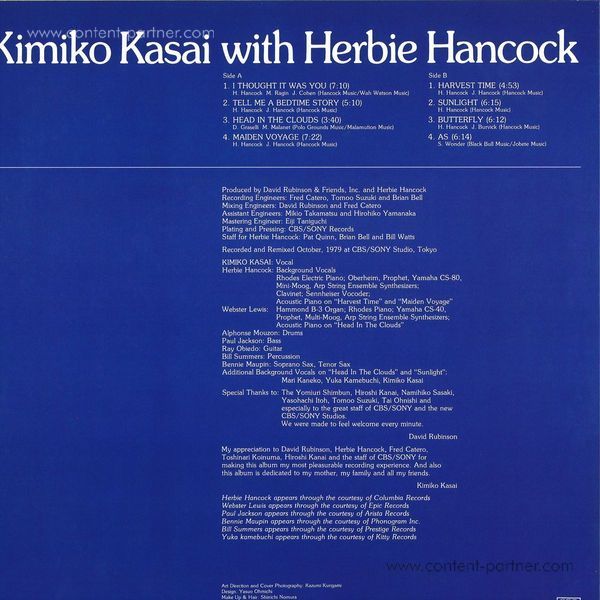 kimiko kasai with herbie hancock - butterfly (Back)