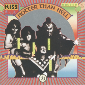 kiss - hotter than hell (german version)