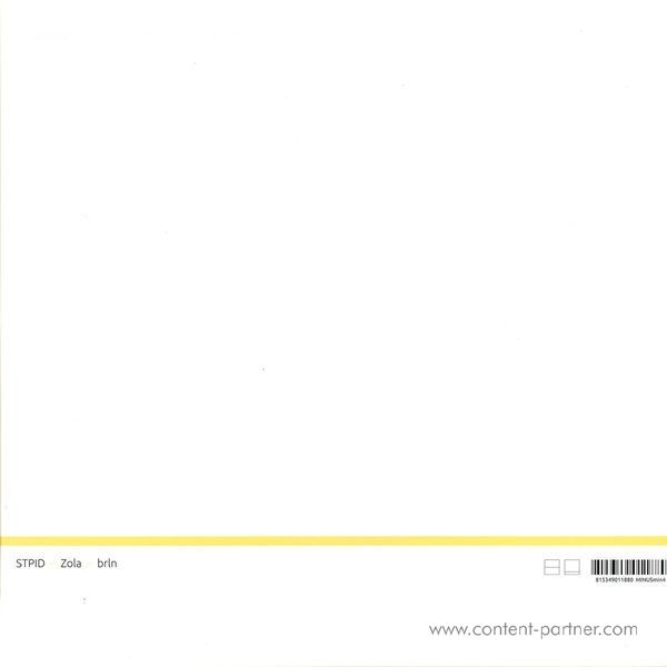 nsound - insideout (Back)