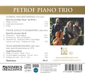 petrof piano trio - klaviertrios (Back)