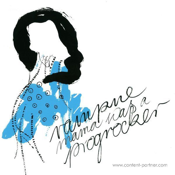 rampue - mama was a progrocker