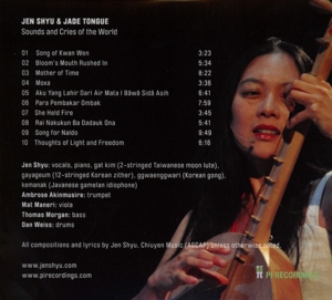 shyu,jen/tongue,jade - sounds and cries of the world (Back)