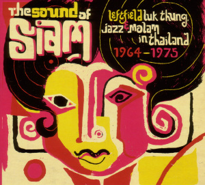 soundway/various - the sound of siam 1