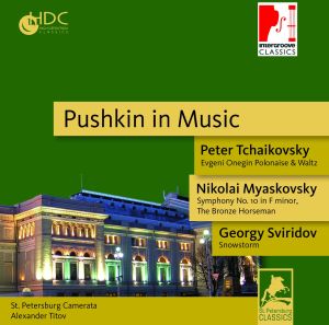 st.petersburg camerata - pushkin in music