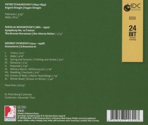 st.petersburg camerata - pushkin in music (Back)