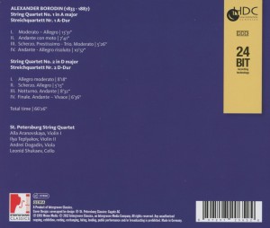 st.petersburg string quartet - the string quartets (Back)