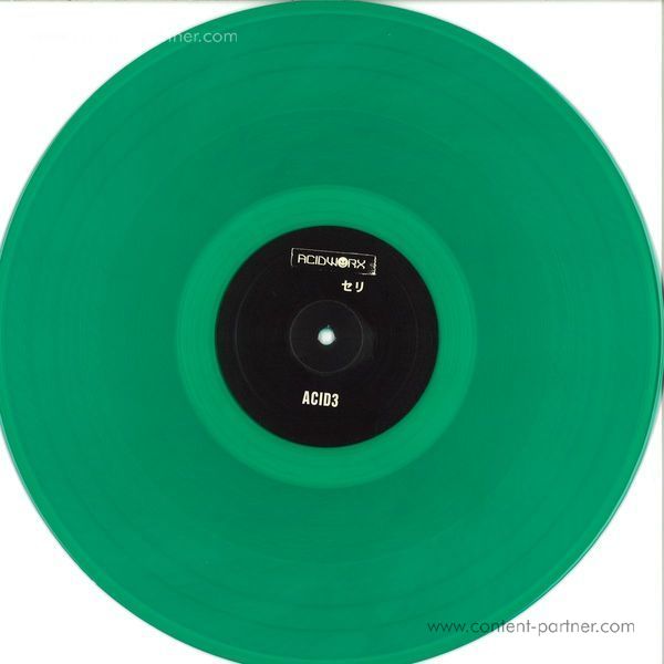 unknown - acid 3 (Back)