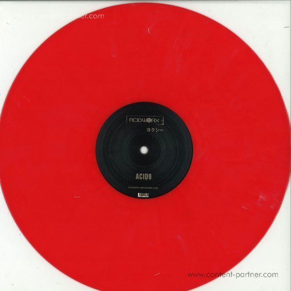 unknown - acid 9 (Back)