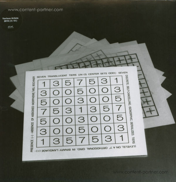 various artists - 2010 (2) (Repress 2015)