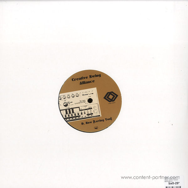 various - mcde 1206/07 (repressed) (Back)
