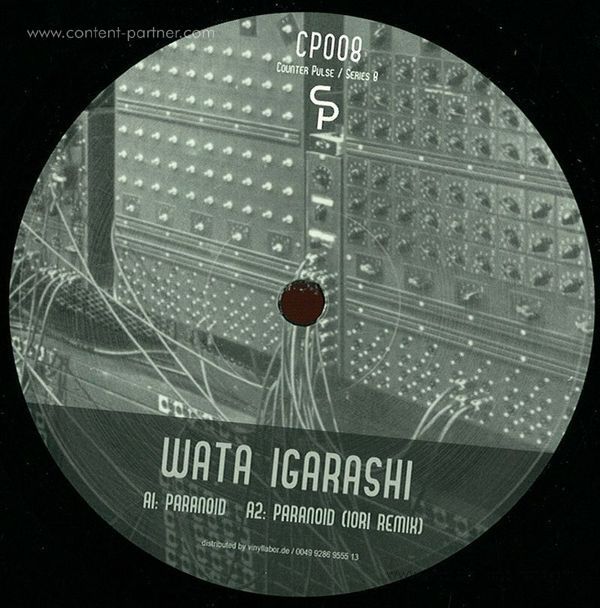 wata igarashi - paranoid ep (Back)