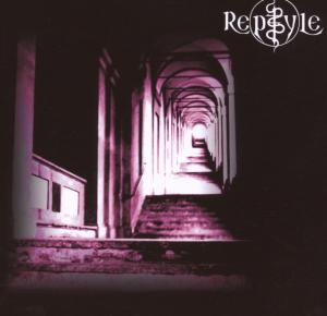 reptyle - reptyle - consequence