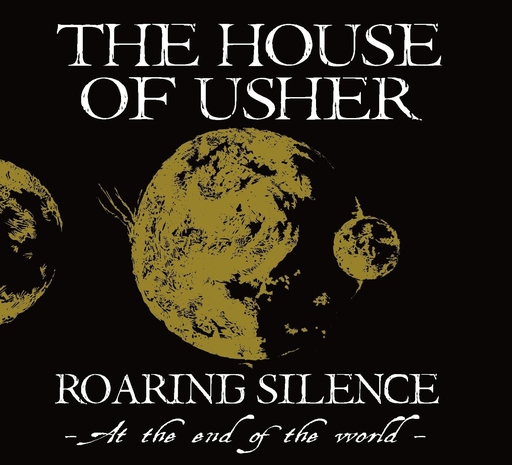The House Of Usher - Roaring Silence