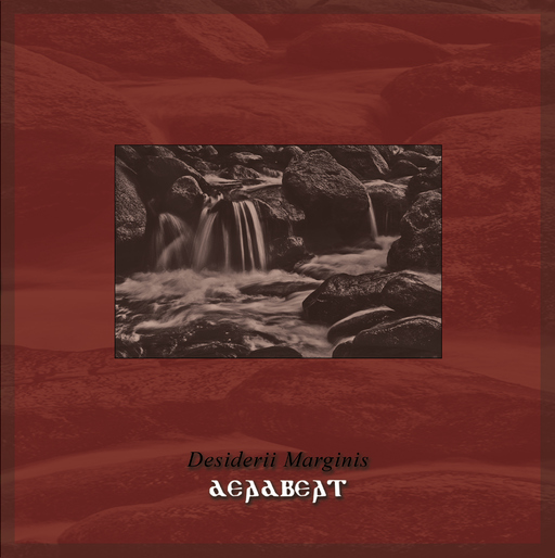 Desiderii Marginis - Desiderii Marginis - Deadbeat