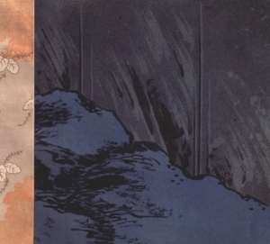 Komoku