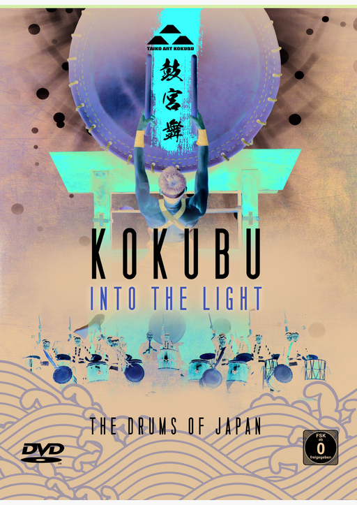 Kokubu - Into the Light