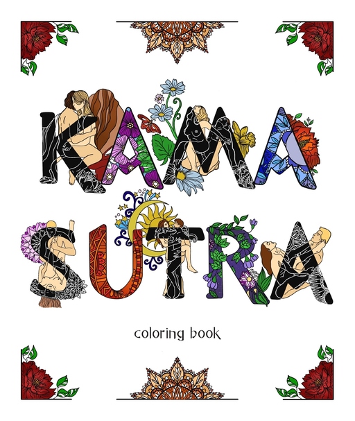 KAMASUTRA coloring book von DickObraz